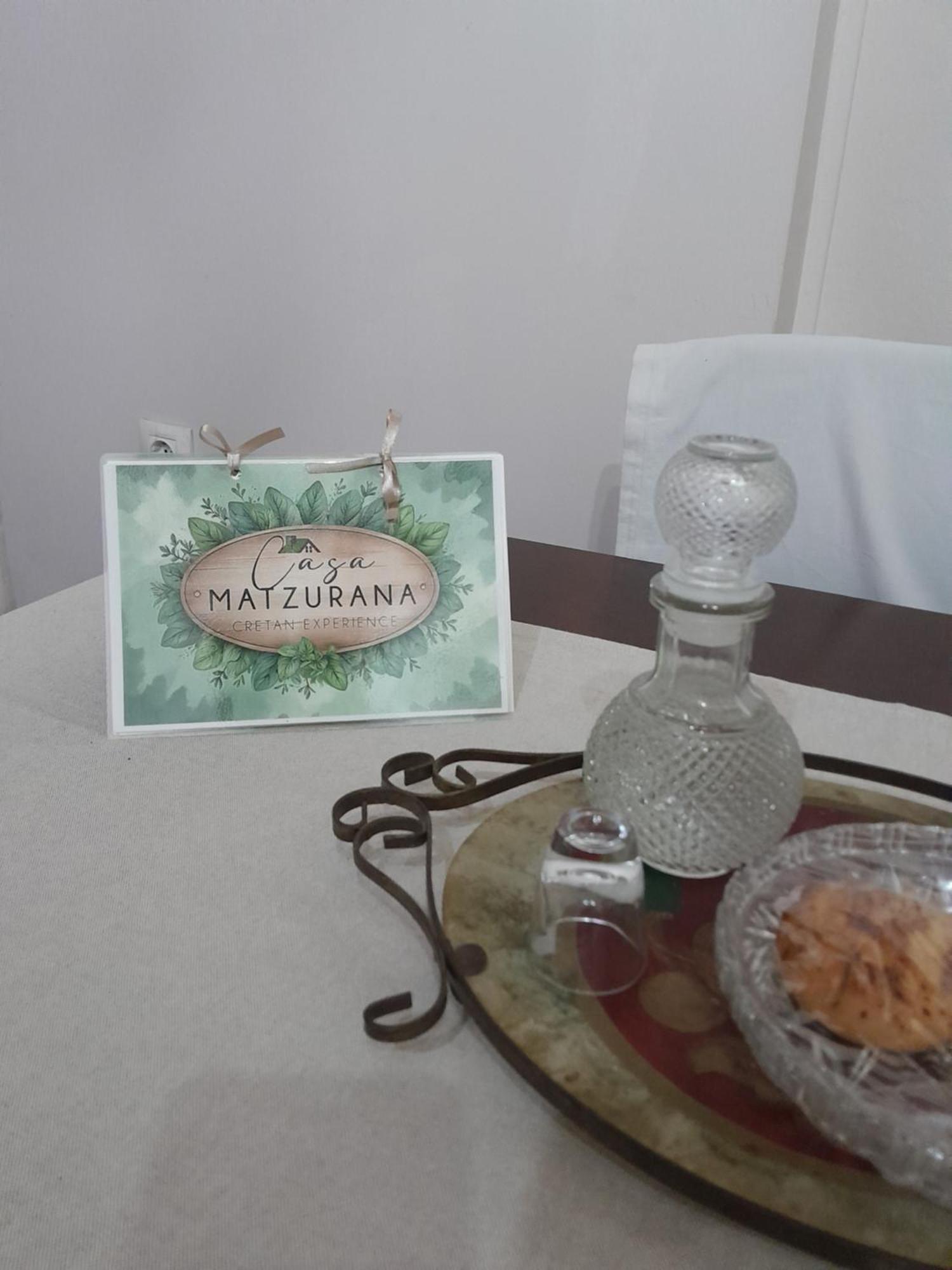 Casa Matzurana Villa Kounoupidhiana Luaran gambar